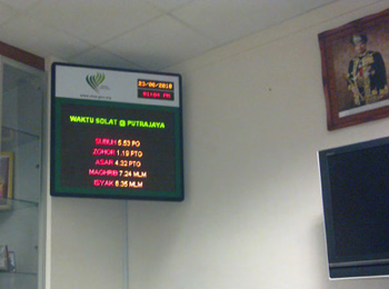 electronic bulletin board for slsu gumaca electronic bulletin board for slsu gumaca
